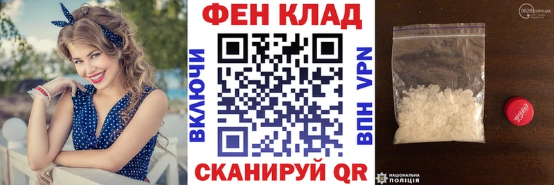 Amphetamine 97%  Дербент 