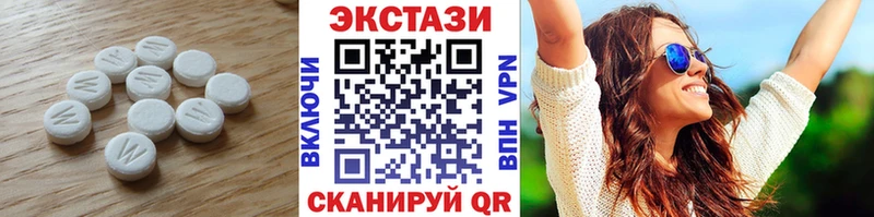где можно купить   Дербент  ЭКСТАЗИ 280 MDMA 