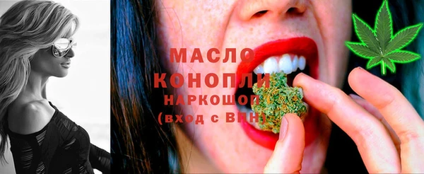 дживик Дмитровск