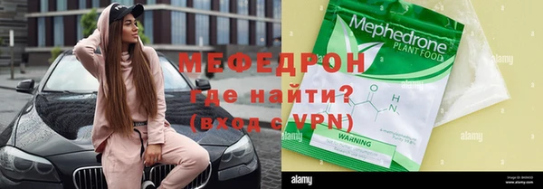 дживик Дмитровск