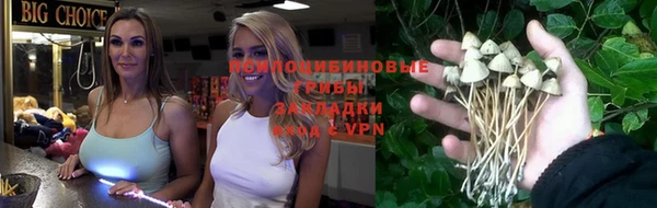 дистиллят марихуана Дмитриев