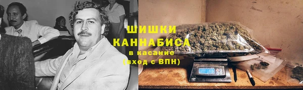 бутик Дмитров