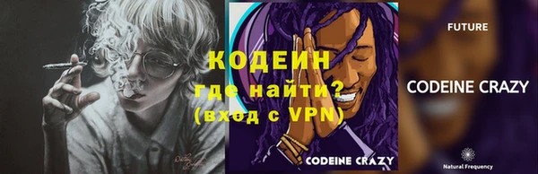 дживик Дмитровск