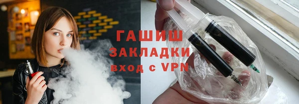 дистиллят марихуана Дмитриев