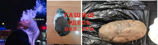 дживик Дмитровск