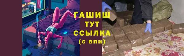 дживик Дмитровск