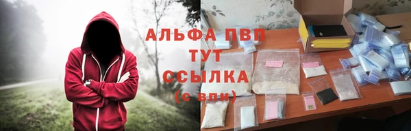 дистиллят марихуана Дмитриев