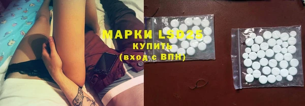 бутик Дмитров