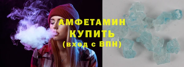 бутик Дмитров