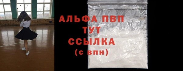дистиллят марихуана Дмитриев