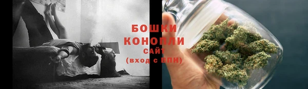 дистиллят марихуана Дмитриев
