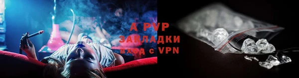 бутик Дмитров