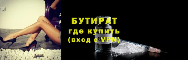 дживик Дмитровск