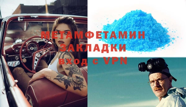 дживик Дмитровск