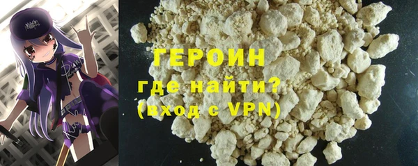 дживик Дмитровск