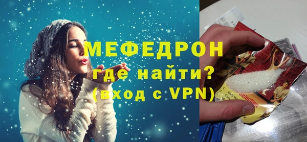 бутик Дмитров