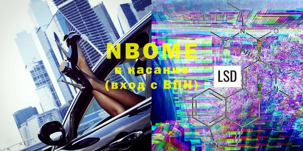дурь Гусь-Хрустальный