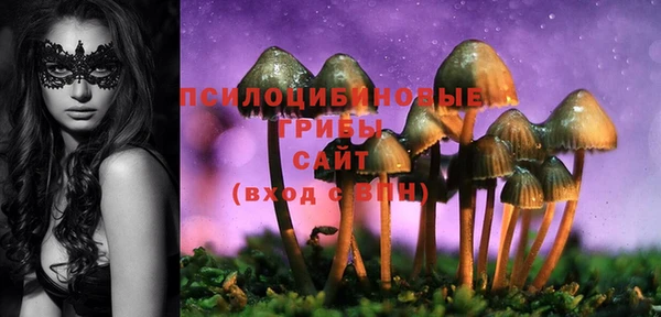 бутик Дмитров