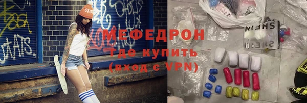 дистиллят марихуана Дмитриев