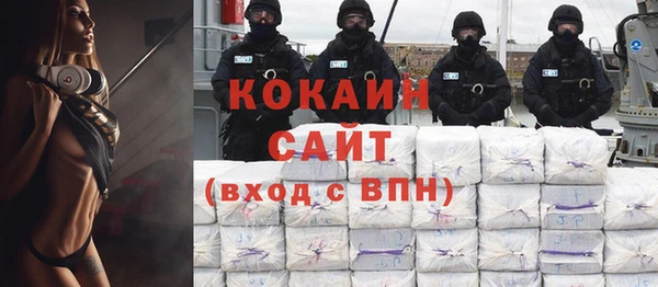 дживик Дмитровск