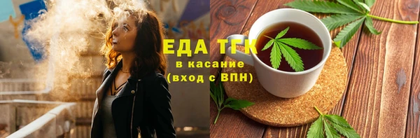дживик Дмитровск