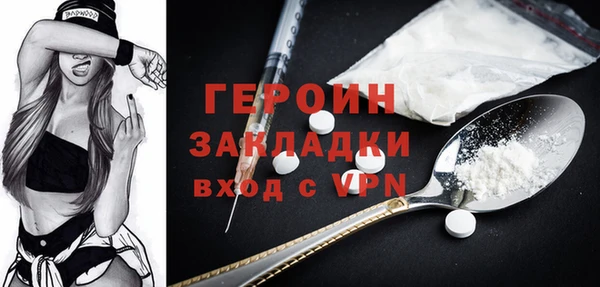 дживик Дмитровск