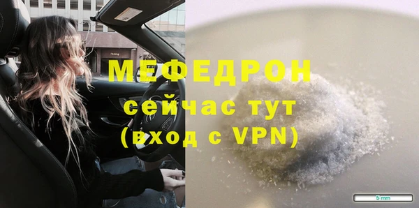 дживик Дмитровск